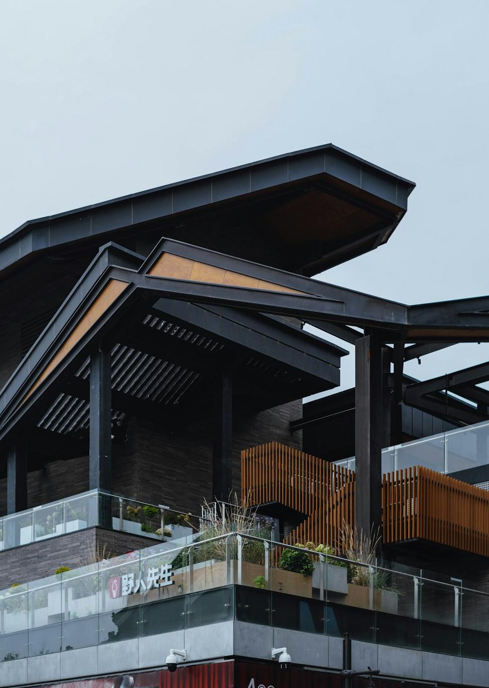 Contemporary sustainable architecture
